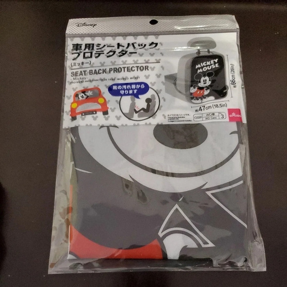 Disney Mickey Mouse Car Seat Back Protector Kids - Picture 1 of 4